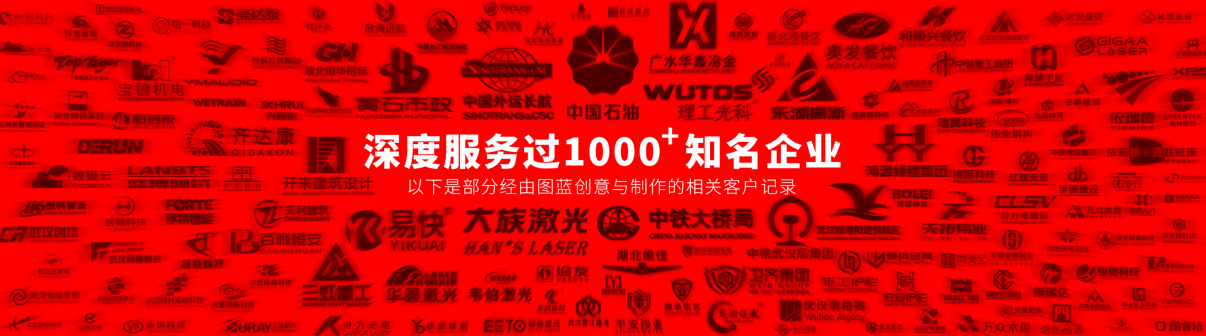 總